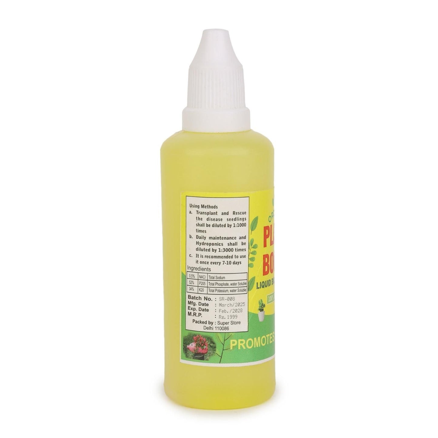 Liquid Biofertilizer (Pack of 5)