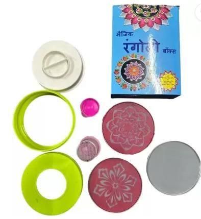 Rangoli Making Kit